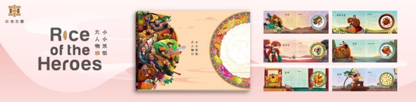 民族品牌網(wǎng) 民族品牌網(wǎng)