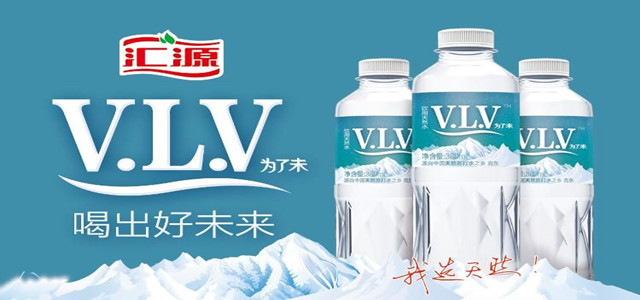 匯源蘇打水提倡酸堿平衡健康飲水理念，釋放民族品牌巨大魅力