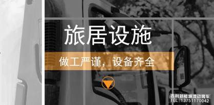 中國民族品牌網(wǎng)