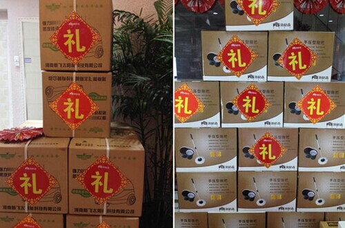 中國禮品行業(yè)十大品牌，哪種品牌的禮品送出去最得體？