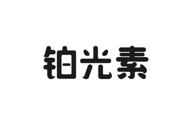 民族品牌網(wǎng)