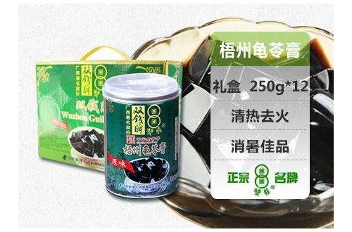 梧州雙錢龜苓膏打造特色旗艦店 提升民族品牌影響力