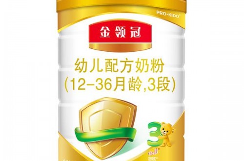 伊利金領冠奶粉事件：打造品質(zhì)奶粉原產(chǎn)地