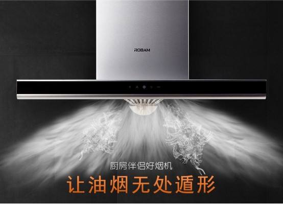 老板電器官方網(wǎng)站：蘇寧易購首發(fā)老板電器新品