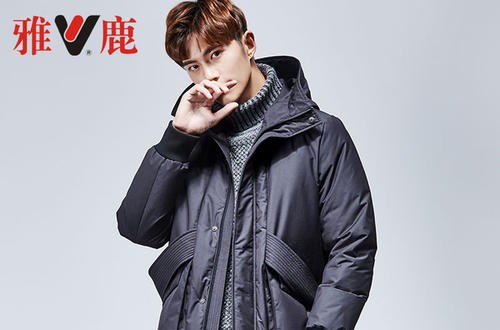 雅鹿羽絨服官網(wǎng)：不忘初心，以客戶為中心打造好產(chǎn)品