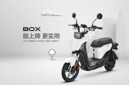 立馬電動車官方網(wǎng)站：立馬品牌戰(zhàn)略已見成效