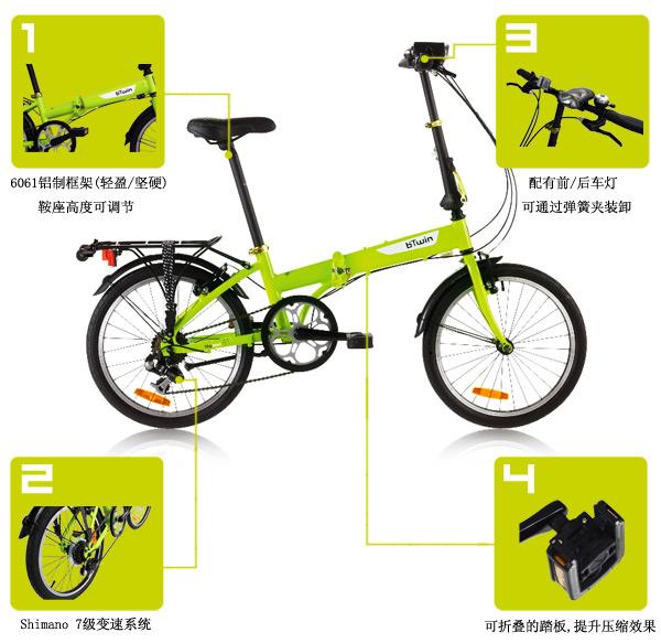 什么牌子的山地車好 迪卡儂ROCKRIDER ST100山地車詳解