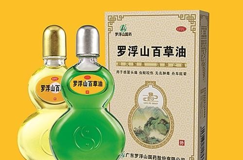 羅浮山百草油：質量的提升離不開科技的創(chuàng)新