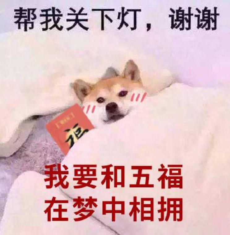 民族品牌