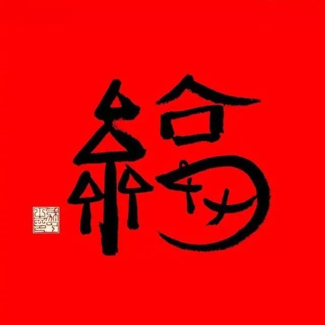 中國(guó)民族品牌