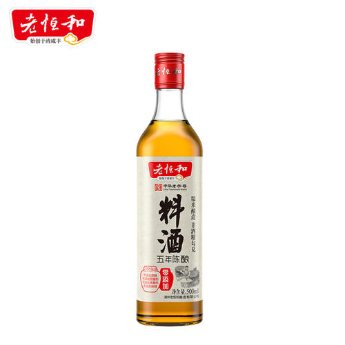 老恒和料酒倡導原釀料酒概念 獲評料酒領(lǐng)導品牌