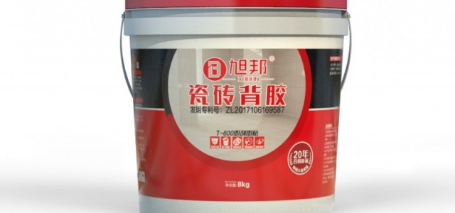 瓷磚背膠十大品牌之旭邦粘手真的就好么？應(yīng)該如何選？