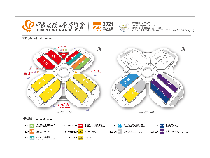 2021第七屆中國環(huán)博會廣州展|環(huán)保展|水展|大氣展