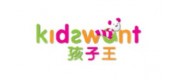 孩子王kidewant