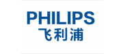 飛利浦PHILIPS品牌