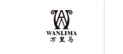 Wanlima萬里馬品牌