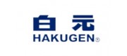 HAKUGEN白元品牌