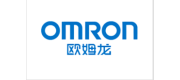 歐姆龍Omron品牌