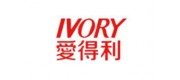 Ivory愛得利品牌