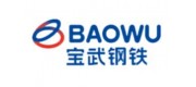 BAOWU寶武鋼鐵