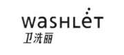 Washlet衛(wèi)洗麗品牌