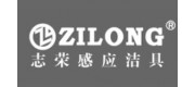 ZILONG志榮