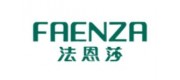 FAENZA法恩莎