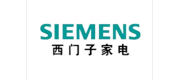 SIEMENS西門子家電品牌