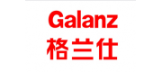 Galanz格蘭仕品牌