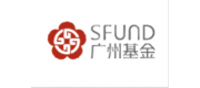 廣州基金SFUND