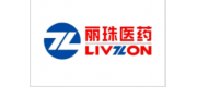 麗珠L(zhǎng)IVZON