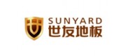 SUNYARD世友地板品牌