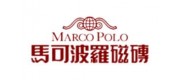 Marcopolo馬可波羅品牌