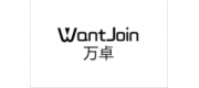 萬(wàn)卓WantJoin