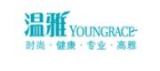 YOUNGRACE溫雅品牌