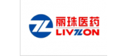 麗珠LIVZON