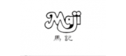 馬記Maji