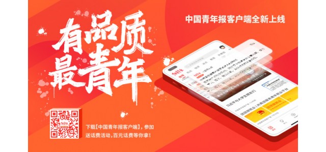 小心“烙印”！一些知名品牌對授權產(chǎn)品的質(zhì)量有隱憂