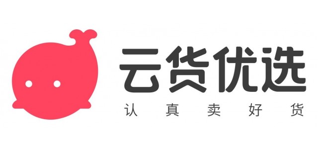 云優(yōu)全新LOGO，彰顯品牌文化價值。