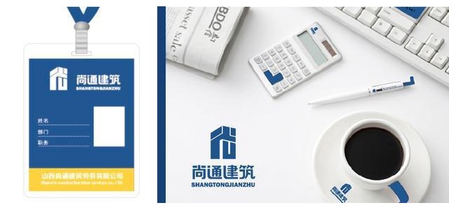 公司的品牌logo形象有多重要？