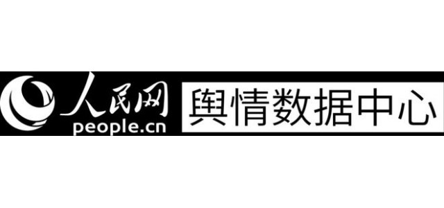 為什么《國貨之光》照亮了品牌發(fā)展的前路？