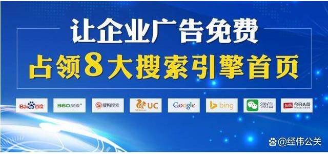 新聞源中的企業(yè)推廣能帶來什么好處？有什么區(qū)別？