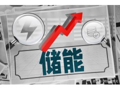 中國民族品牌