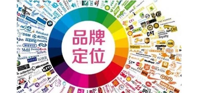 中國(guó)缺少的是有意義的民族品牌