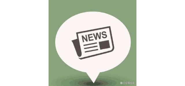 民族品牌被碰瓷抹黑該如何處理？