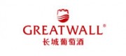 長城葡萄酒GREATWALL