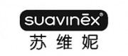 SUAVINEX蘇維妮