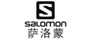 Salomon薩洛蒙