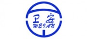 衛(wèi)安WEIAN