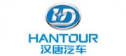 漢唐汽車HANTOUR